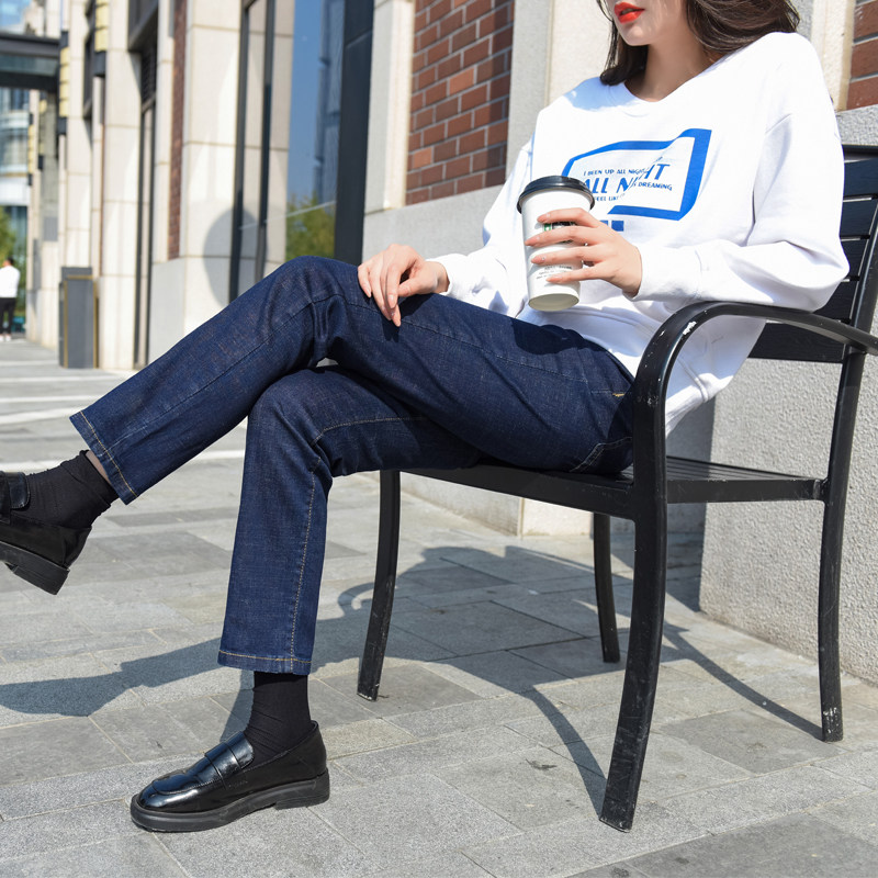 春装小阔腿牛仔裤女高腰直筒宽松烟管夏季薄大码胖mm显瘦显腿直