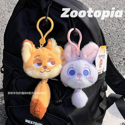 包挂件下单赠送运费险