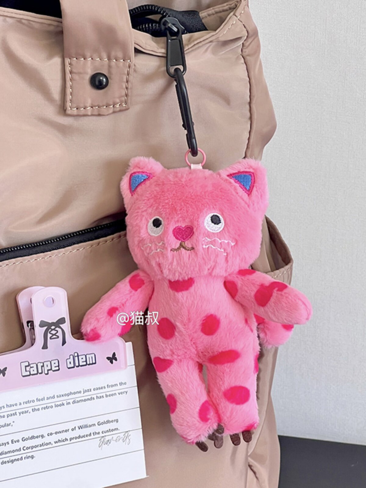 CUTE CARTOON POLKA DOT CAT PLUSH DOLL CREATIVE KEYCHAIN COUPLE GIRLFRIEND BACKPACK CARTOON CAT DOLL ORNAMENT