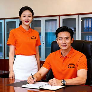 高端纯棉POLO衫定制工作服夏季翻领短袖T恤团体班服定做印字LOGO