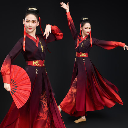 高先玉老师苍穹唤原版古典广场舞演出服女飘逸武侠剑舞服装新款