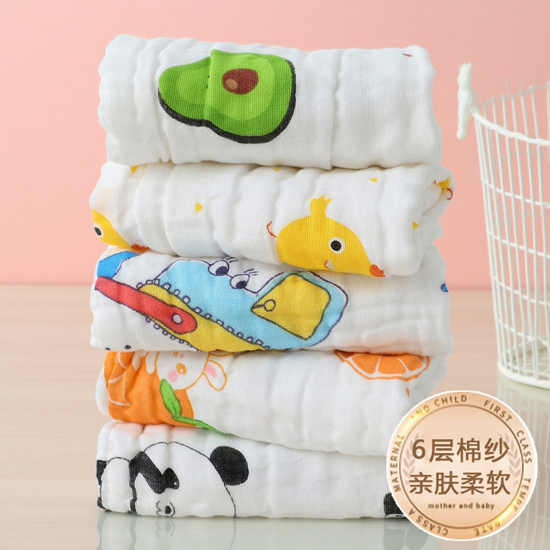 口水巾新生婴儿纯棉纱布毛巾儿童宝宝手帕幼儿园洗脸方巾挂式手巾