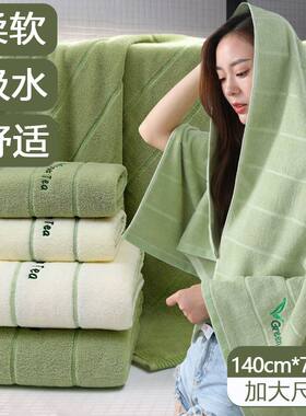 全棉浴巾纯棉女冬季高级家用成人吸水新疆棉新款男可穿沐浴大裹巾