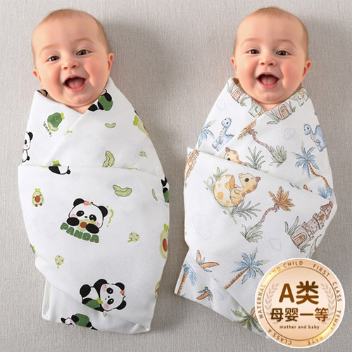 包单初生婴儿纯棉产房四季两条装防惊跳包巾大尺寸新生包被