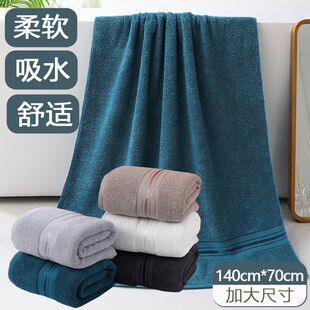 浴巾女家用2026新款 沐浴巾大人毛巾 纯棉裹巾全棉吸水速干情侣男款