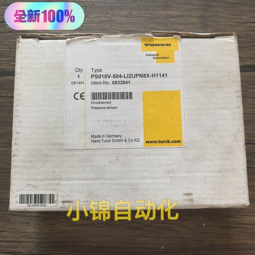 溢价-图尔克PS010V504LI2UPN8X
