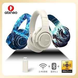 abingo降噪耳机BT40NC2.4g无线零延迟带360全景音效学习娱乐游戏
