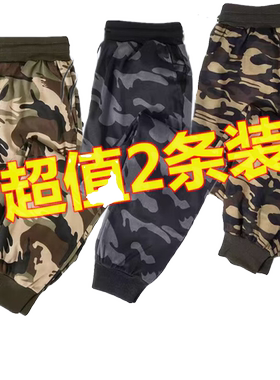 弹力迷彩裤男春秋新款耐磨工装裤