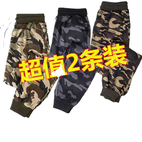 弹力迷彩裤男春秋新款耐磨工装裤