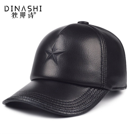 皮帽子秋冬男女士鸭舌帽薄款真羊皮五角星棒球帽中老年人户外保暖