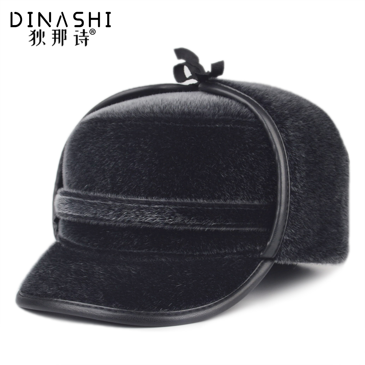 冬季男士防寒保暖护耳款棉帽