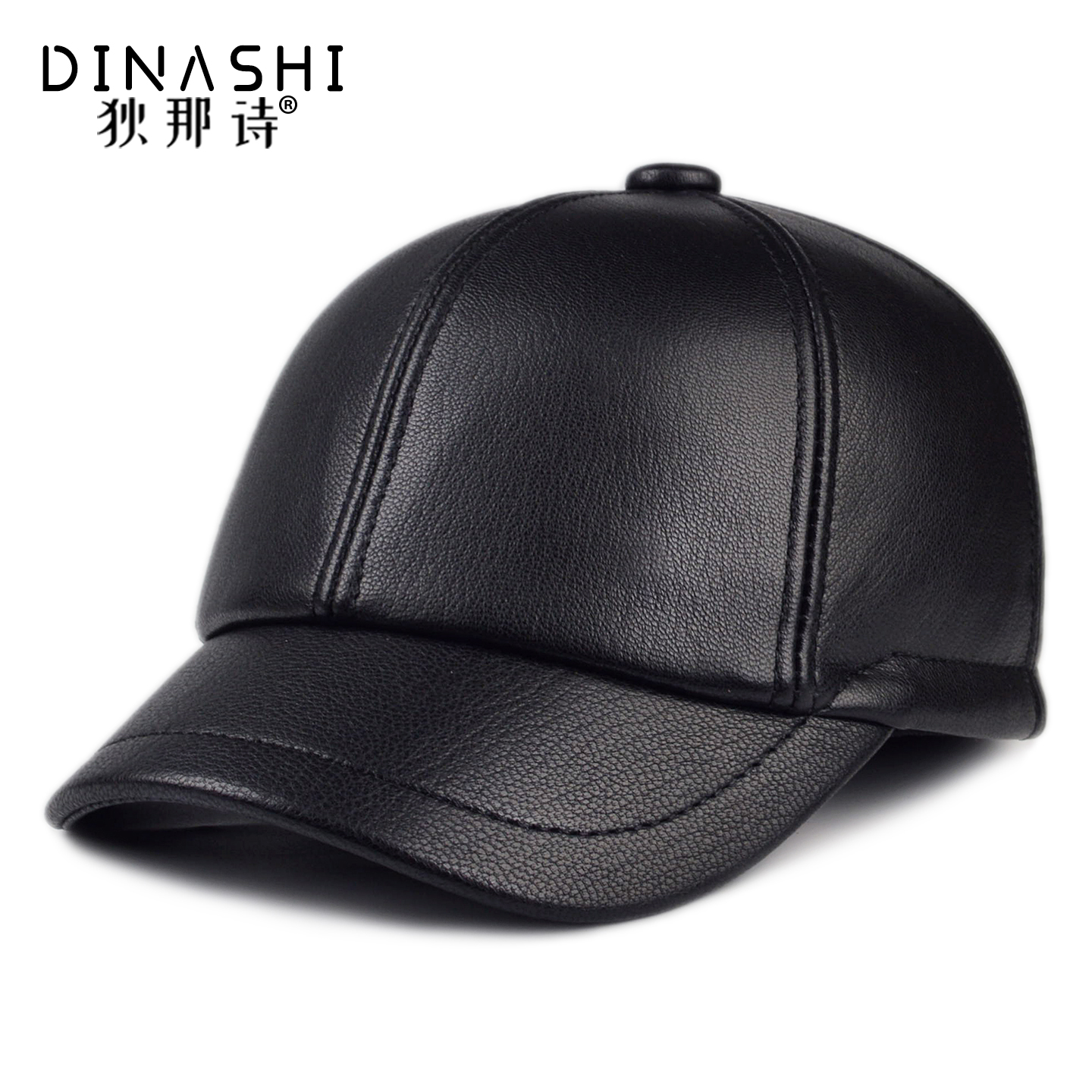 秋冬季皮帽子男款真皮棒球帽短檐休闲封口薄款爸爸中老年人鸭舌帽