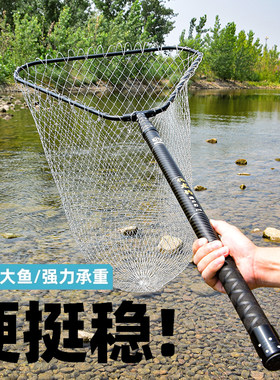超硬碳素抄网杆大物抄网带网套装