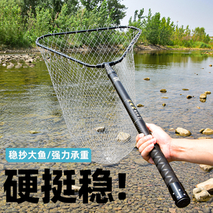 短节碳素伸缩大物抄网杆网兜套装野钓抄鱼便携抄网竿超硬巨物钓鱼