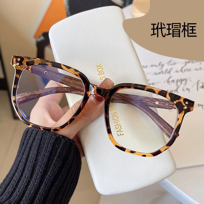 玳瑁眼镜近视男复古木纹镜腿大框镜框百搭素颜神器防蓝光眼睛女潮