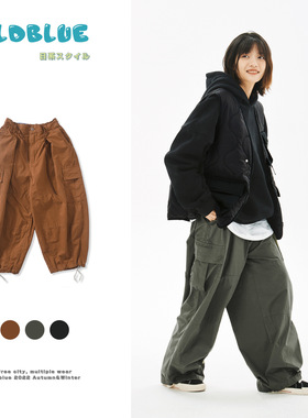 日系春秋新款街头灯笼多口袋束脚休闲裤复古宽松灯笼工装裤男女