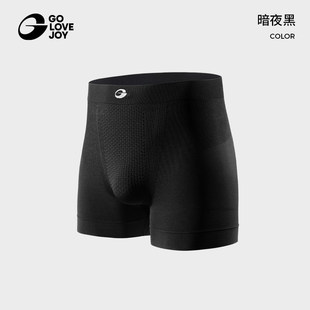 高乐捷golovejoy运动内裤男款透气四角裤跑步健身防磨腿平角短裤