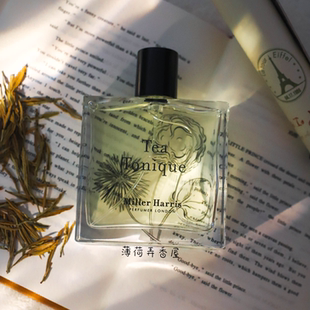 薄荷弄香屋｜米勒海莉诗 午后伯爵 茶水补品Tea Tonique香水小样