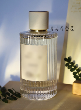 北国雪松Cedrus木兰诗语肉丝带小猪包烟雨茉莉香水小样