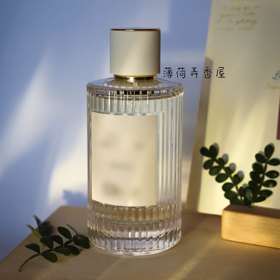 北国雪松Cedrus木兰诗语肉丝带小猪包烟雨茉莉香水小样