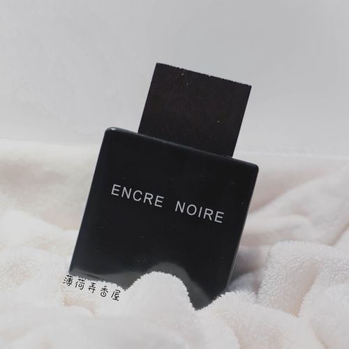 薄荷弄香屋｜莱俪 墨恋男士墨恋致臻Lalique Encre Noire香水小样