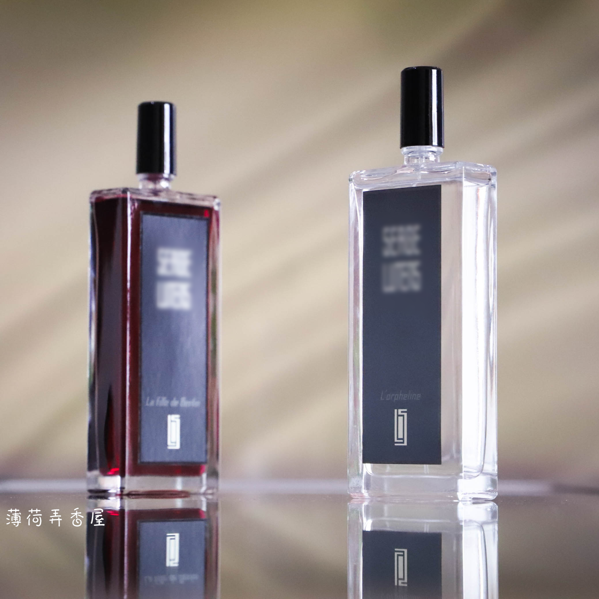 薄荷弄香屋｜柏林少女/孤女孤儿怨/八月夜桂花香水小样