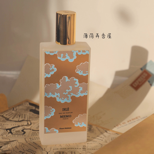 薄荷弄香屋｜memo茵莱茶桂INLE香水小样