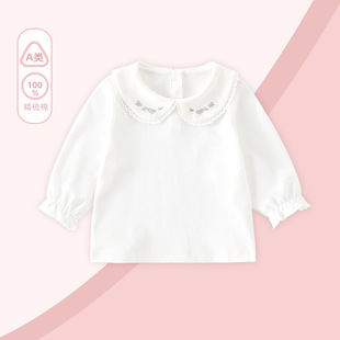 女宝宝百搭上衣 纯棉白T恤洋气婴儿刺绣翻领打底衫 女童春秋款 长袖