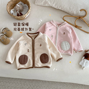 儿童秋冬加绒双面绒外套女童卡通小熊摇粒绒上衣男童百搭连帽开衫