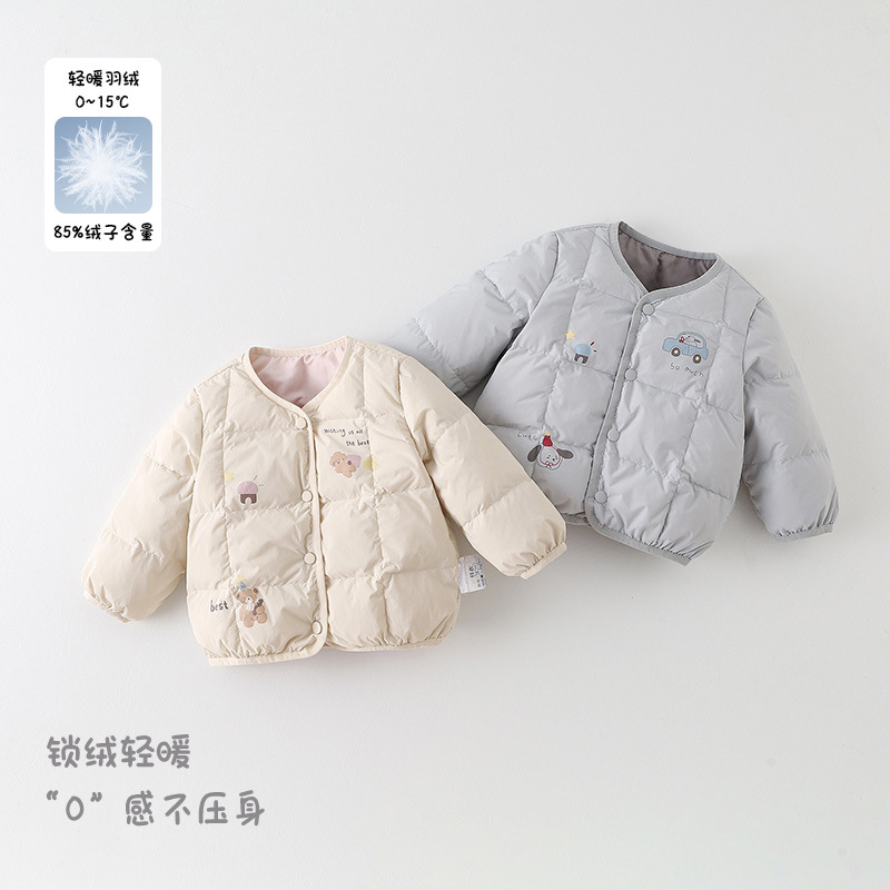 婴儿轻薄羽绒服内胆保暖白鸭绒