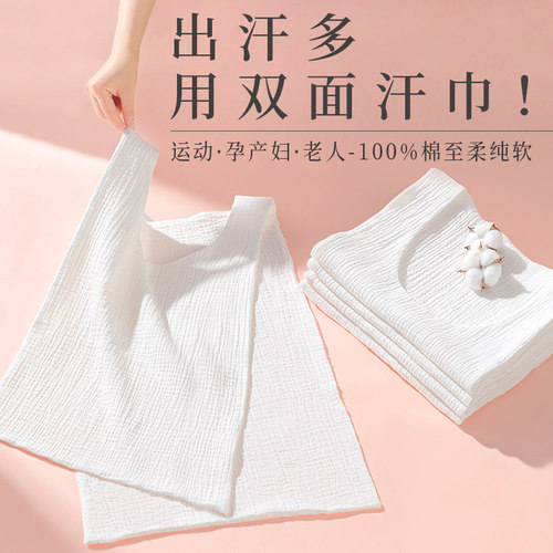 加长加宽大小领口两种可选可隐形