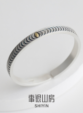 弦月纹 纯银手镯情侣手环999足银实心手工复古风文艺原创定做开口