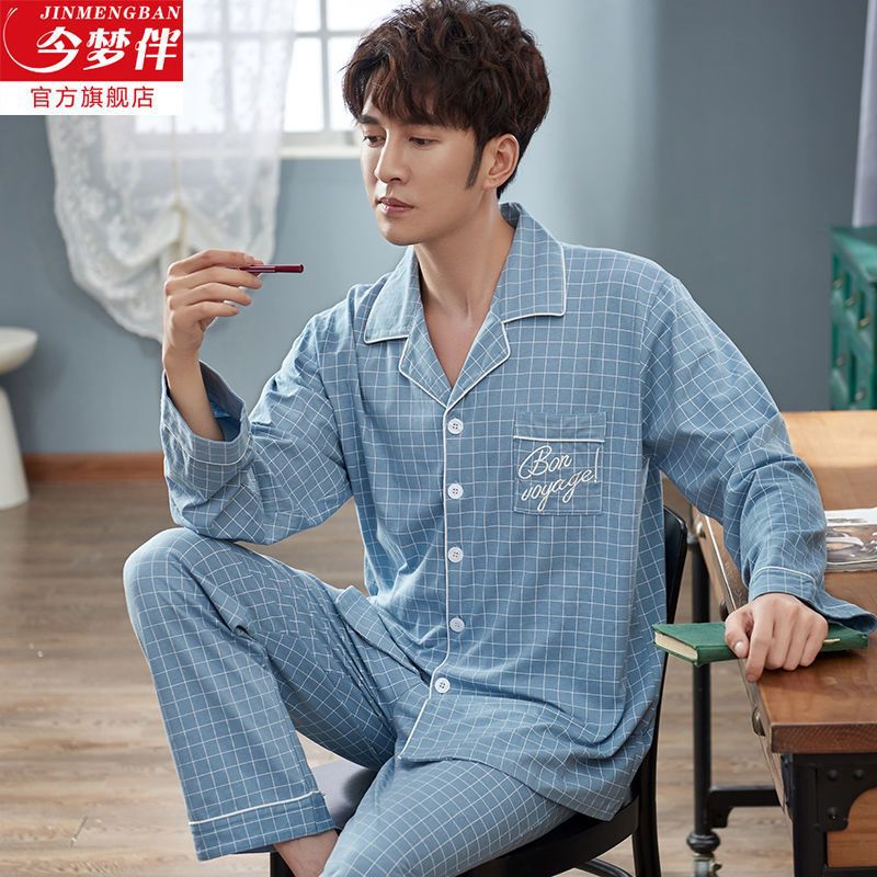 100%纯棉家居服套装男士