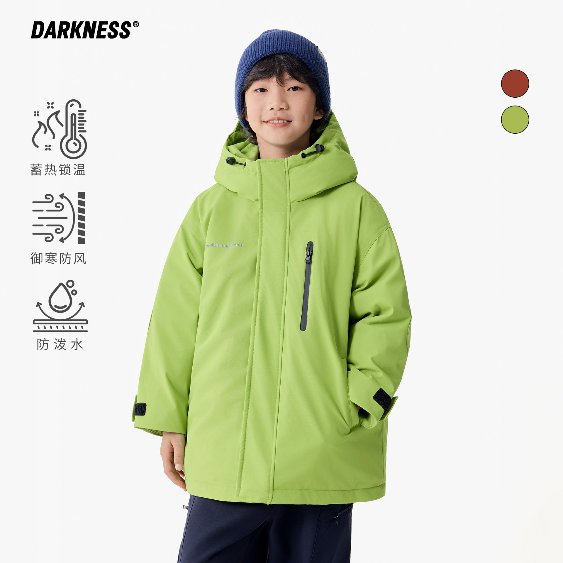 日单童装冬款山系女男童户外三防加厚羽绒服儿童中大童休闲外套潮
