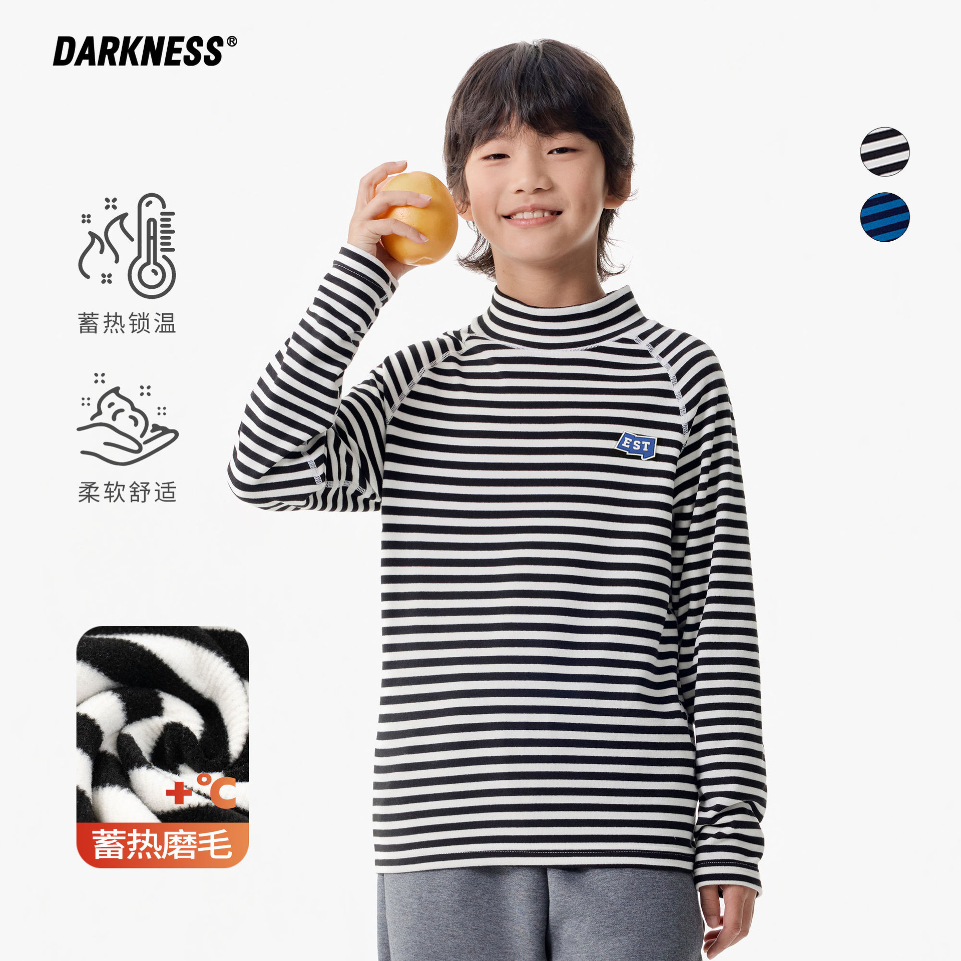 日单童装2025冬季日系男女软糯半高领德绒打底衫儿童休闲保暖上衣