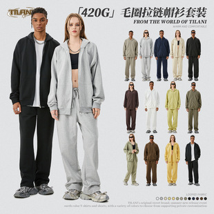 纯棉毛圈春秋拉链连帽卫衣运动服套装美式男装外套女外贸原单出口