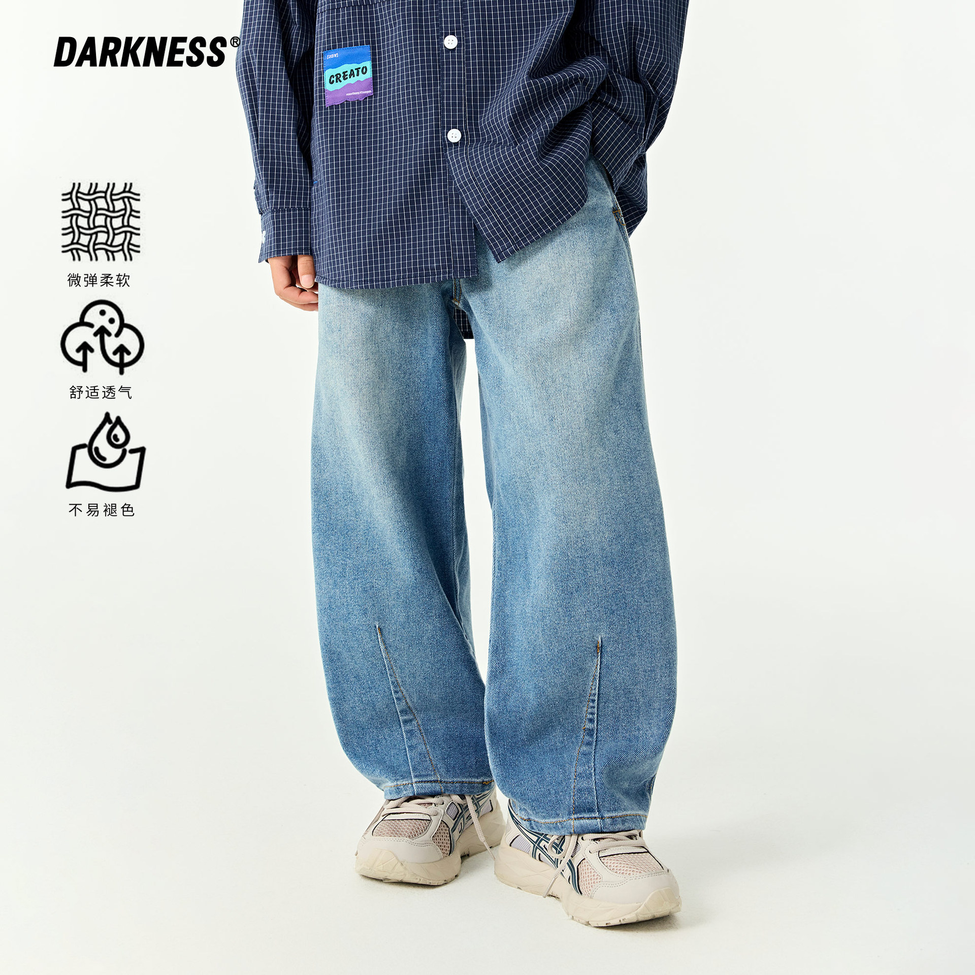 日系休闲宽松弯刀牛仔裤直筒微弹