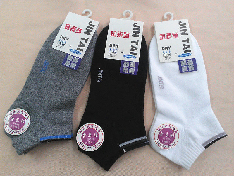 6双装正清远金泰青年男士低邦浅口吸汗防臭袜子纯棉男短船袜