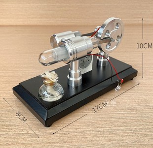 厂家直销斯特林发电机科学实验物理教学发动机引擎发明玩具模型