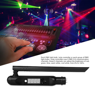 milight DMX 512 LED发射器 FUTD01
