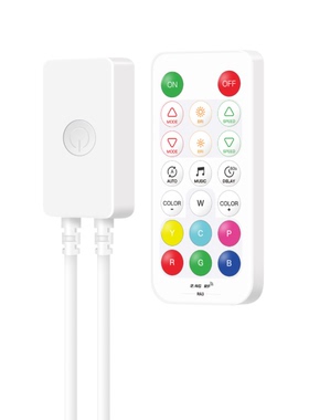 SP643E 三路PWM RGB LED蓝牙音乐控制器 动态、音乐和自定义效果