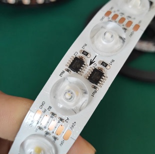 DMX512芯片40灯单点单控24V漫反射灯带柔性洗墙灯 rgbw幻彩可编程