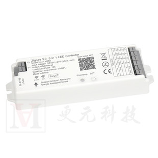 tuya五合一灯带控制器 RGBCCT灯带控制器LM052 ZigBee