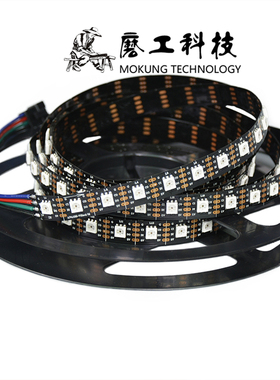 APA102 72灯 RGB 全彩灯带 LED灯带 5050内置IC 幻彩灯带 DC5V