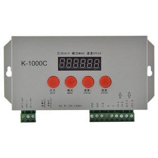 WS2812B WS2801 DMX512 灯带控制器 全系列 带IC 灯条专用