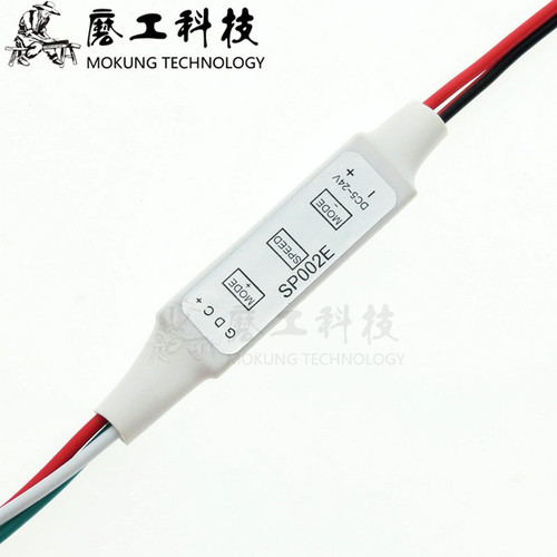 SP002E 3键 3Key WS2811 WS2801 APA102 5V ~24V RGB幻彩 控制器