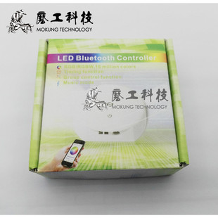 RGBW控制器 蓝牙控制器 12-24V RGBW 蓝牙控制器 音乐控制器4*4