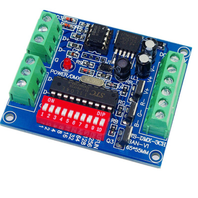 厂家直销WS-DMX-3CH-BAN-V1 3通道 led DMX512解码器 led控制器