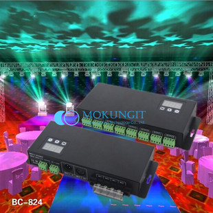 器 824 三位数码 24通道解码 管显示地址码 24路DMX512恒压解码