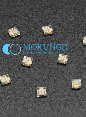 APA102C 2020 微型 RGB SMD全彩灯珠内置IC灯珠5V